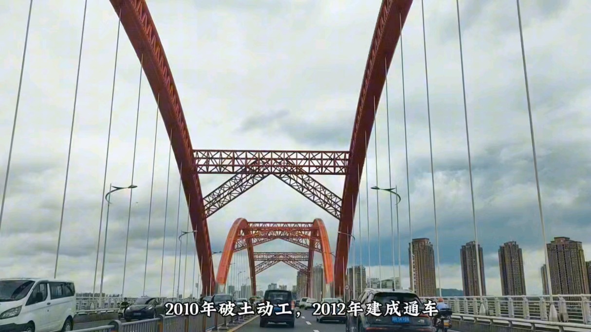 四川南充:走进下中坝嘉陵江大桥