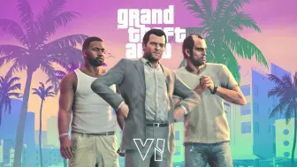 Video herunterladen: 【GTA6】预告片 但是洛圣都三巨头【JANTSUU】