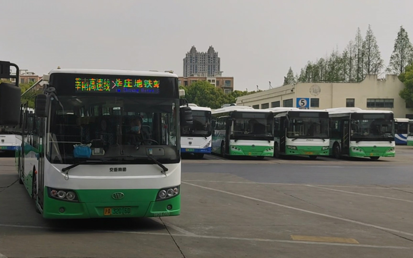 33 莘南高速线 南桥汽车站→莘庄地铁站(南广场) 原声原速前方pov