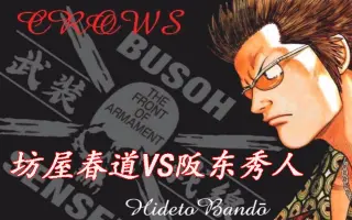 漫画菜鸟 搜索结果 哔哩哔哩 Bilibili