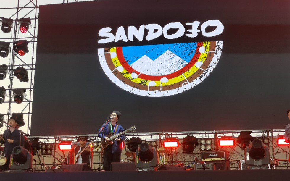 【三跺脚】如果你冷你就三跺脚.