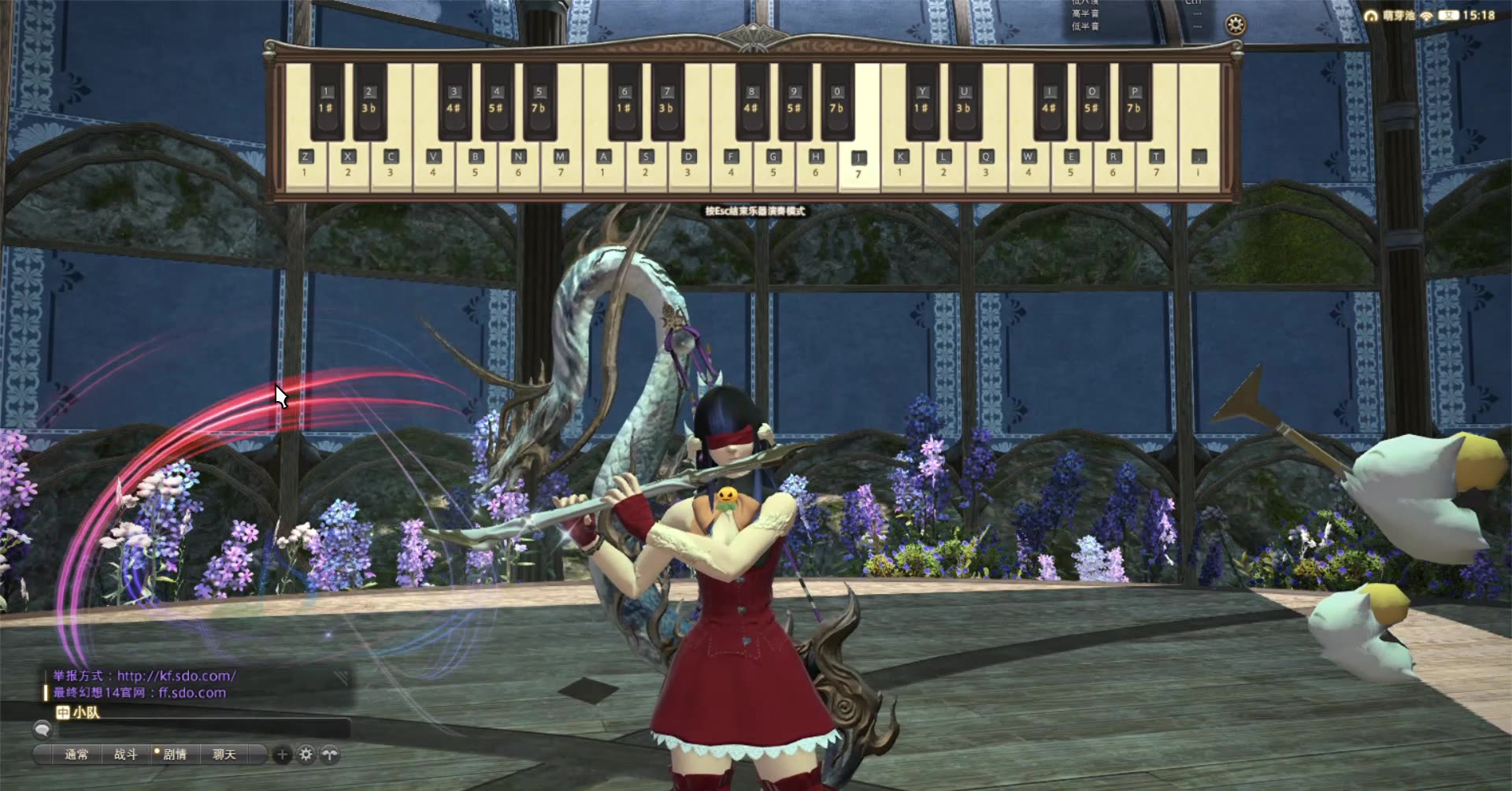 ff14诗人演奏 5.0bgm——shadowbringers story mission