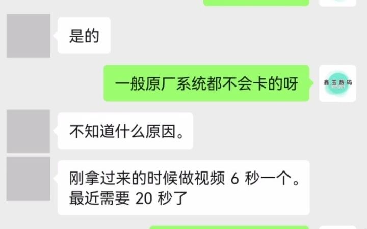 七彩虹将星系列、隐星系列原厂系统恢复安装 隐星P15原厂系统 七彩虹原厂系统 将星原厂系统 隐星p15 隐星系列游戏本2023 七彩虹隐星 七彩虹笔记本 笔记...