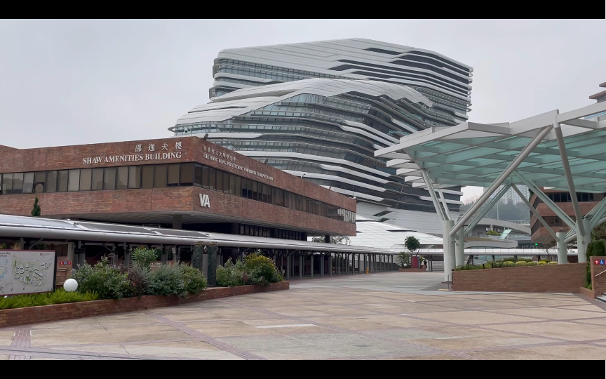 polyu 香港理工大学校园1_哔哩哔哩_bilibili