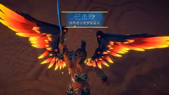 渡神纪 芬尼斯崛起 26 新手地图的小七弦琴最后一个需要任务阿波罗的三个魔法石 哔哩哔哩 Bilibili