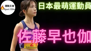 バイブルマスター2サウンドトラック/佐藤天平 CD