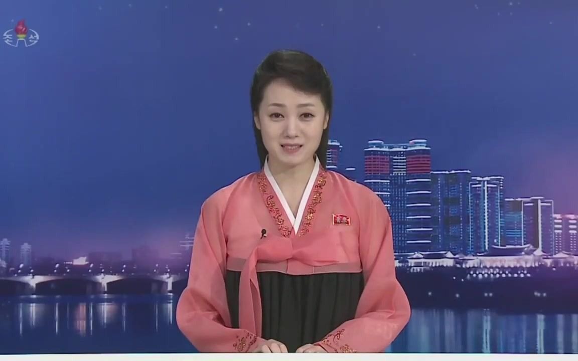 朝鲜放送文化朝鲜中央电视台2021年1月6日闭台