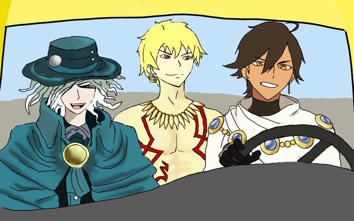 【fgo哈哈队】三人行(金凯瑞 what is love)让你们久等啦!