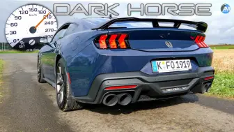 Télécharger la video: 第一视角™福特野马Mustang DARK HORSE (EU) 零百和1-200加速测试