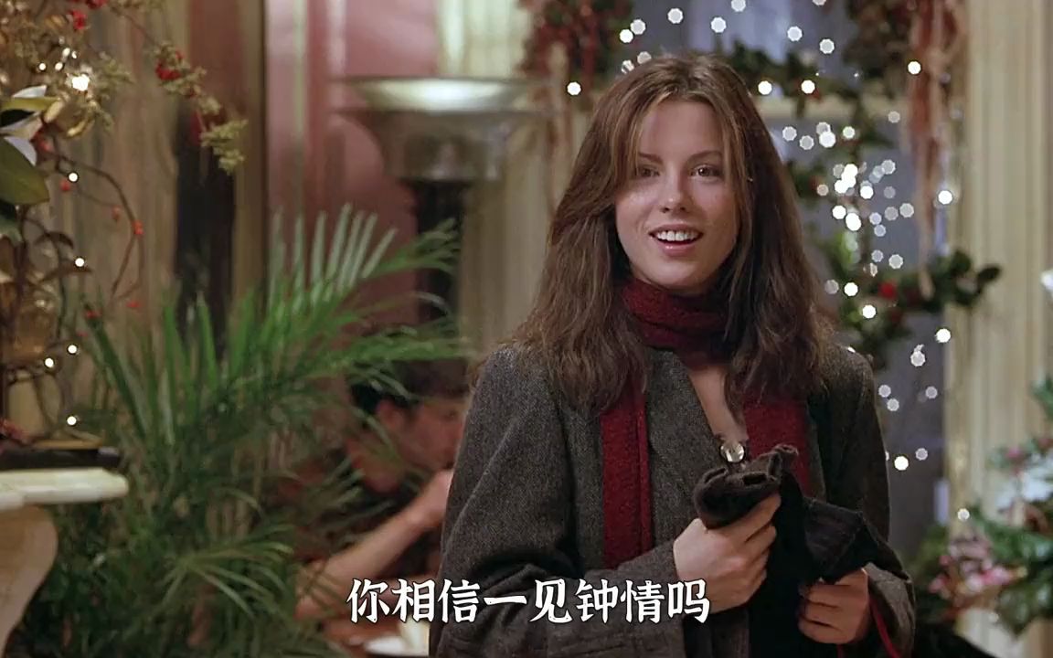 一部被网友直呼浪漫的要死的爱情电影到底有多好看缘分天注定