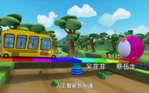 Download Video: 【合集/720P】荒岛历险记之罗克和编程猫