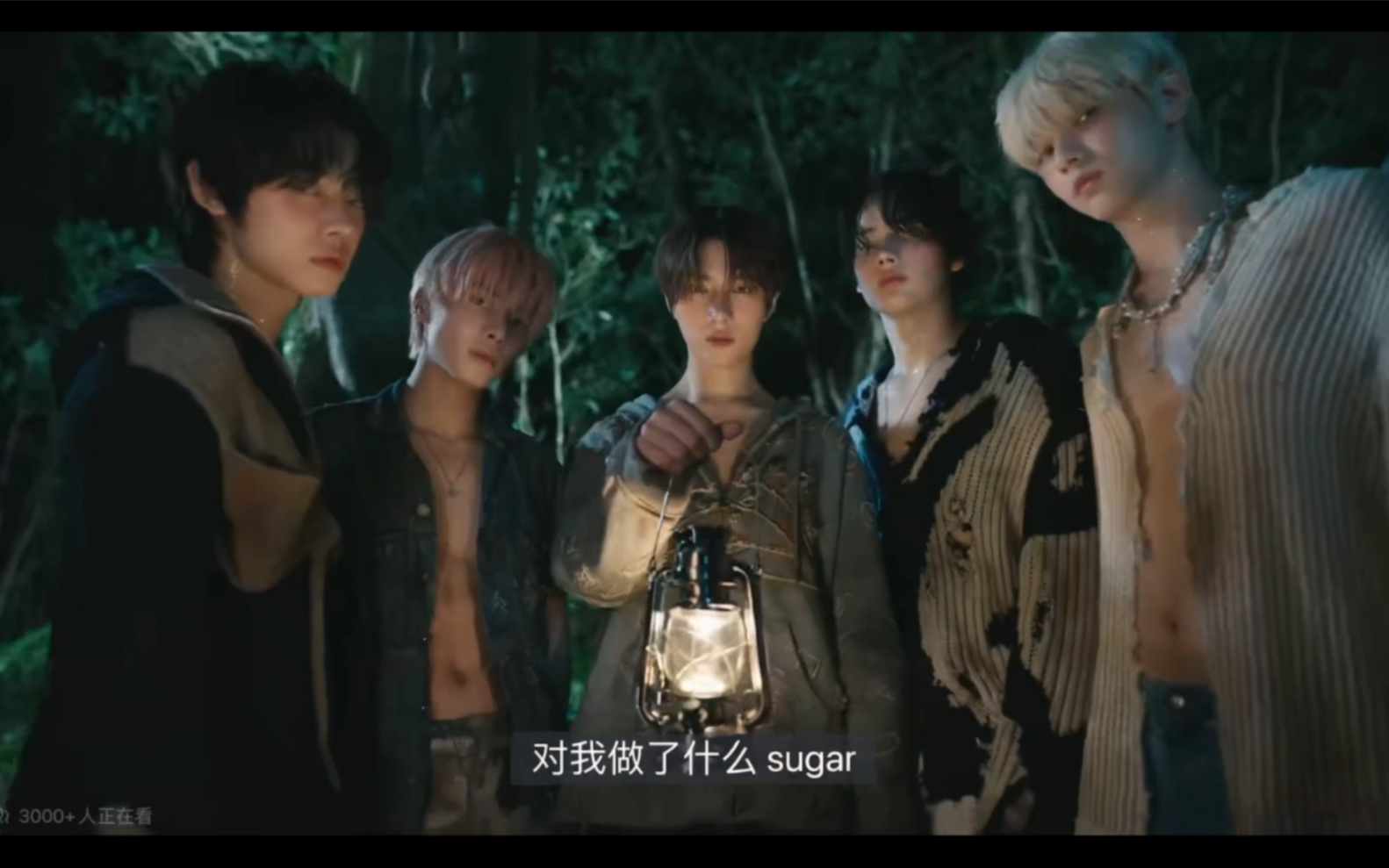 txt最新回归曲sugar rush ride mv公开