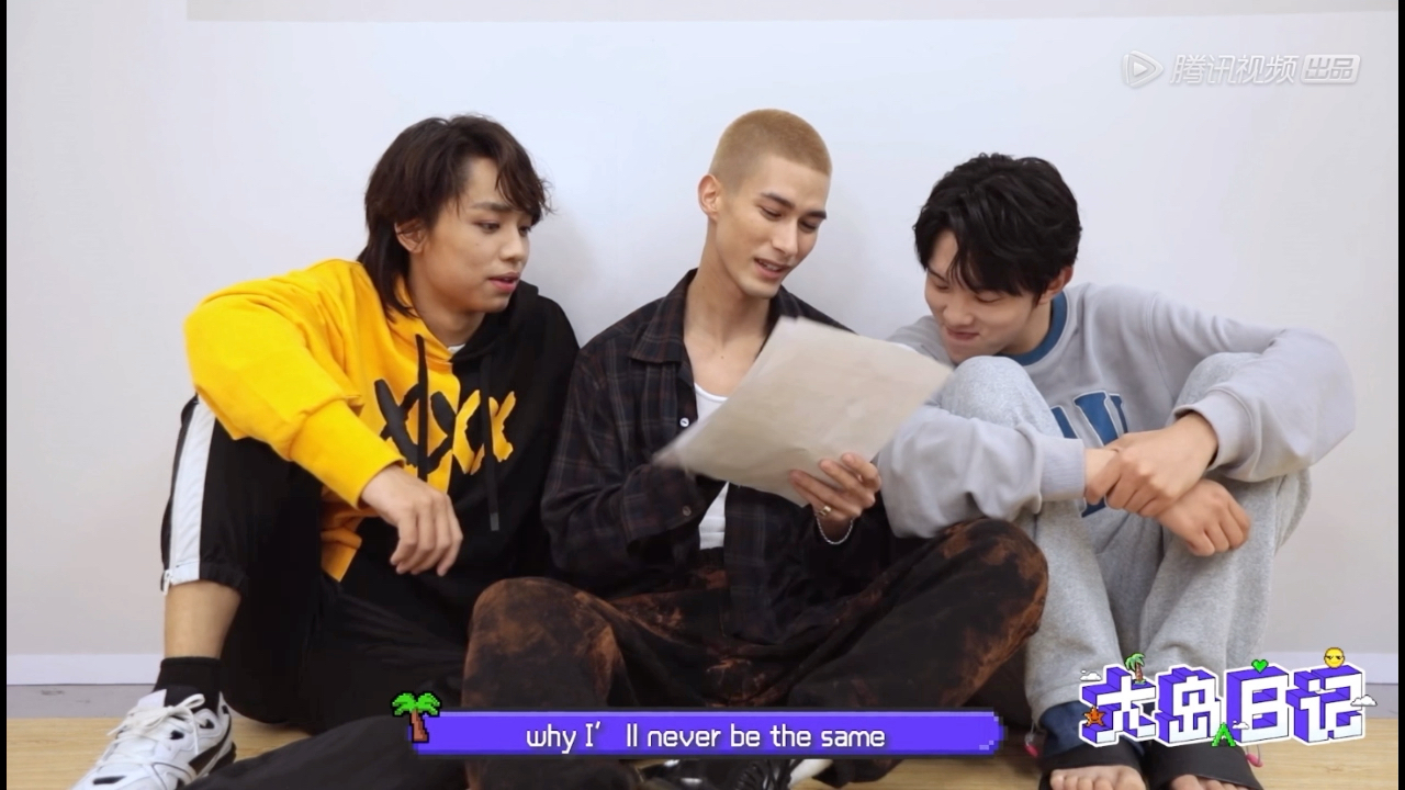 张星特210310创造营2021大岛日记cut