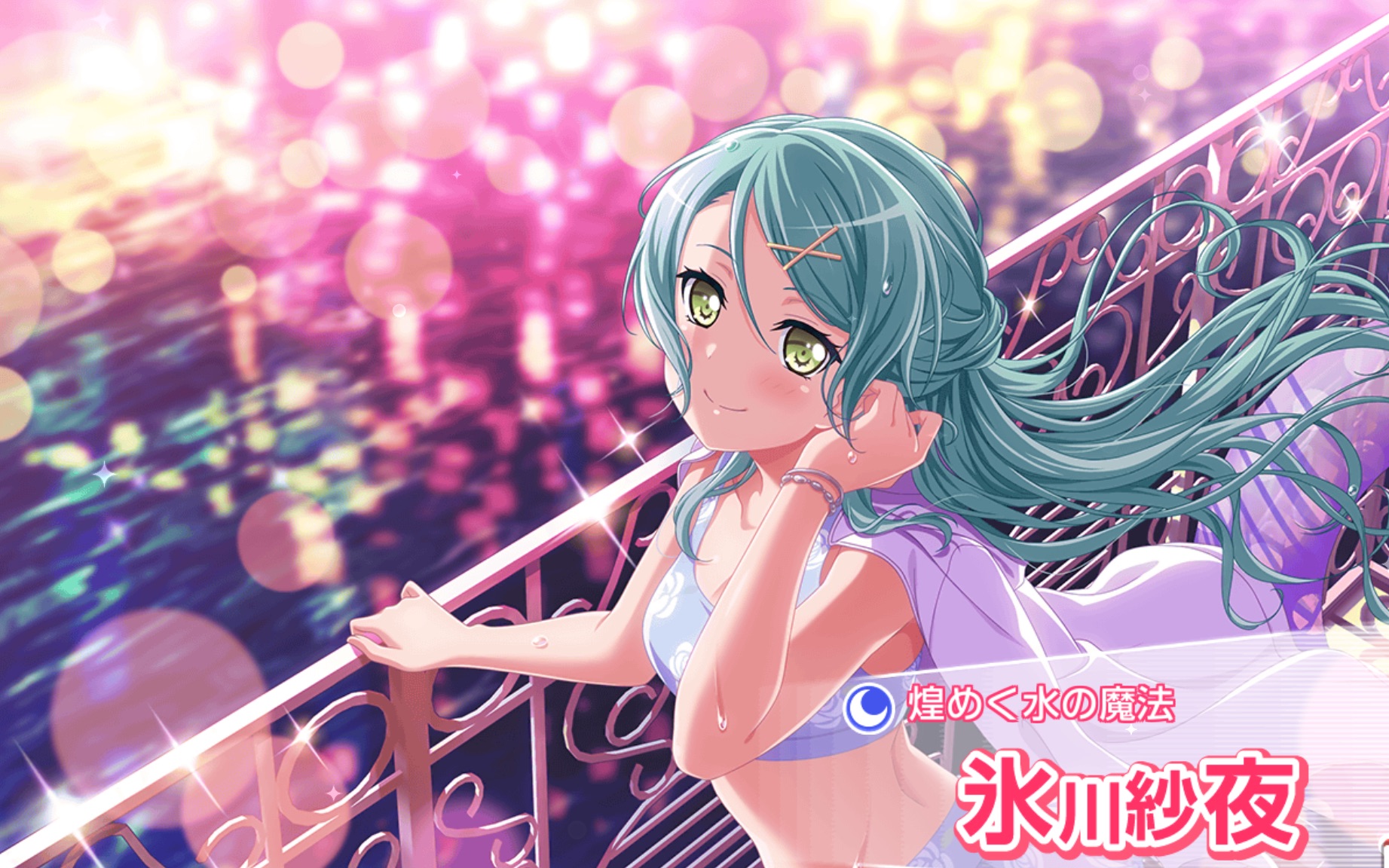 「bang dream」日服7w星石决战泳装友希娜