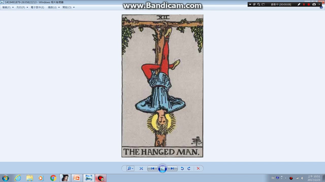 简单学塔罗教程|泛伊轻松学塔罗|三分钟学会12号吊人牌|这个系列也