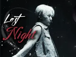 Download Video: 【AI COVER】假如权顺荣唱《Last Night》