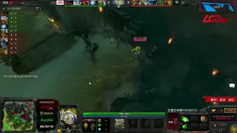 下载视频: 【DOTA2】 追忆 赵洁解说 D2L S4 LGD vs VG