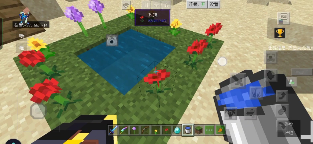 怎么才能建成暮色森林传送门?