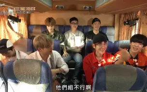 Download Video: 【EXO】新团综《EXO的爬梯子世界旅行2》全50集官方中字合集