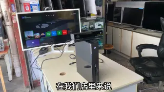 Télécharger la video: 趁坤哥回老家，亏本处理一台XBOX游戏机，500不卖，今天400包邮