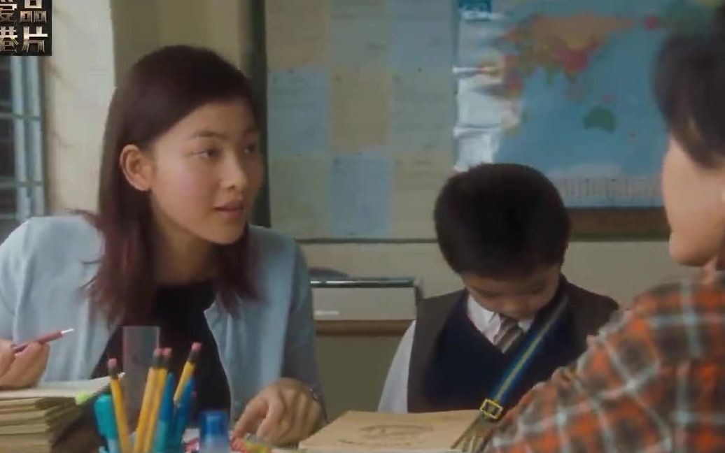 电影《九龙冰室》这位老师好漂亮,有谁知道演员名字