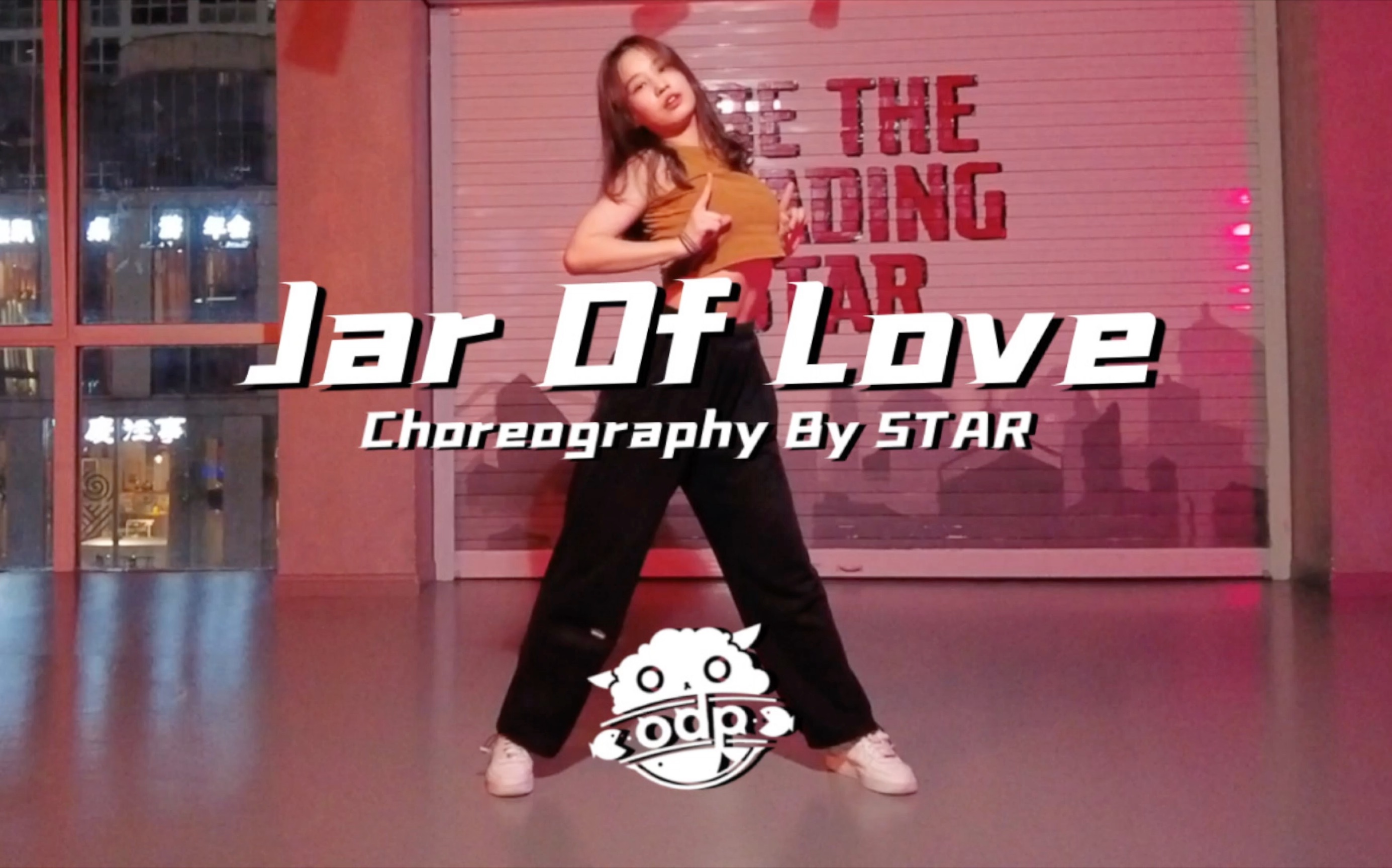 [图]曲婉婷超好听歌曲-Jar Of Love爵士基础编舞｜零基础小白必学爵士舞蹈｜ODP Dance Studio