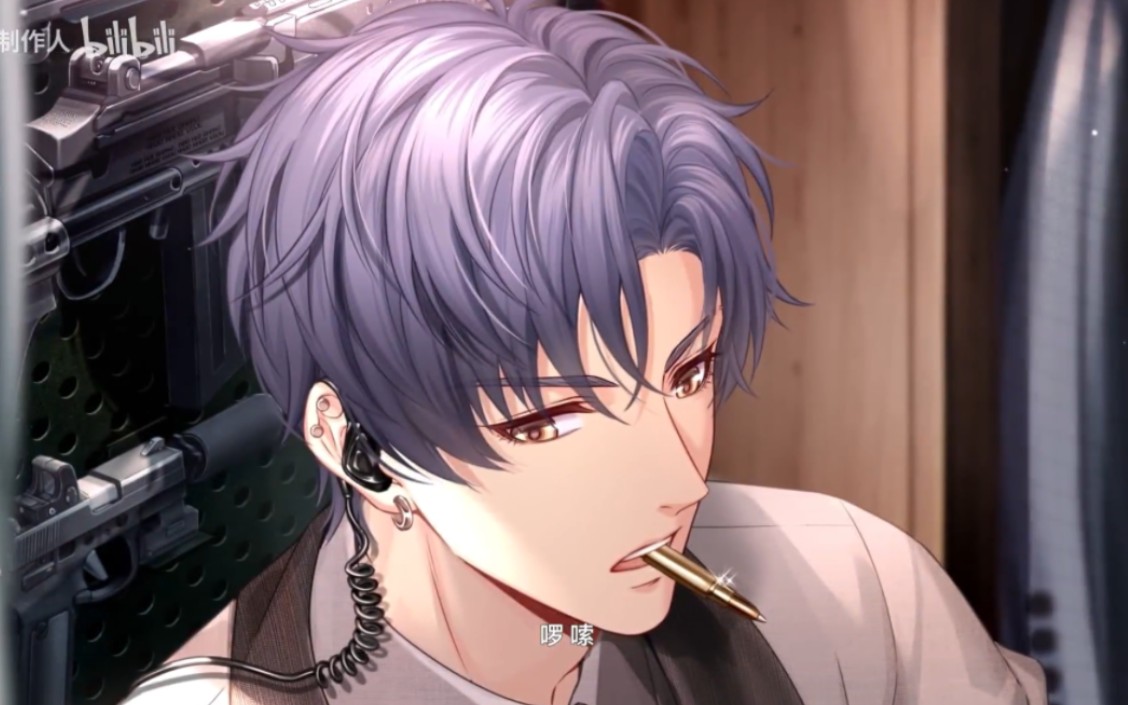 【小少年音 配音】凌肖——破空而至的再会