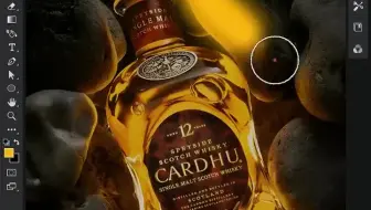 PS给产品打光