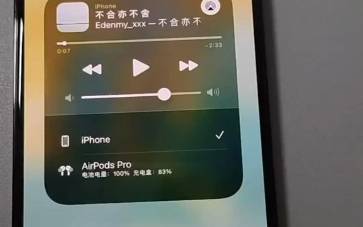 6月华强北顶配airpods耳机选购选购分析意见在网上哪里可以买到华强北耳机哔哩哔哩bilibili