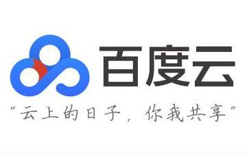 [生活实用]如何在手机上提高百度网盘下载速度?哔哩哔哩bilibili