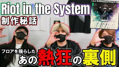 专辑】【ヾ(゜Д゜)ノハードコアタノシー(HARDCORE TANO*C) 】TANO*C