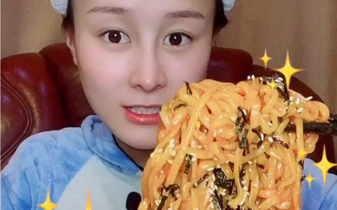 鱼妹最新0214挑战爆辣火鸡面