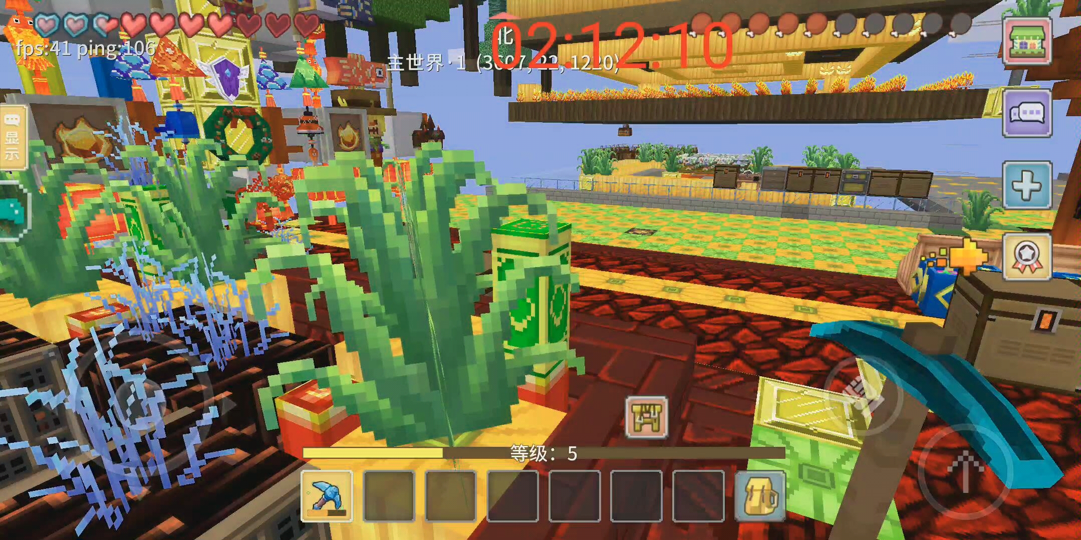 奶块蹲村今晚两个