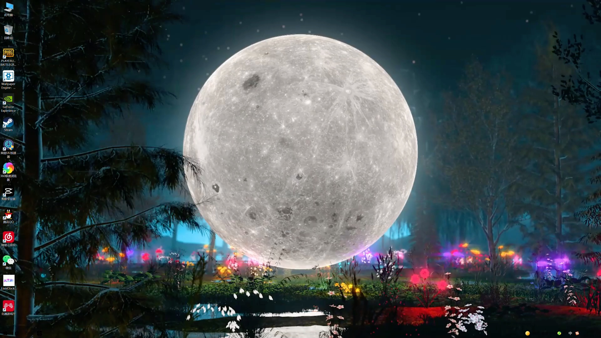 wallpaper动态电脑壁纸分享:to the by visualdon