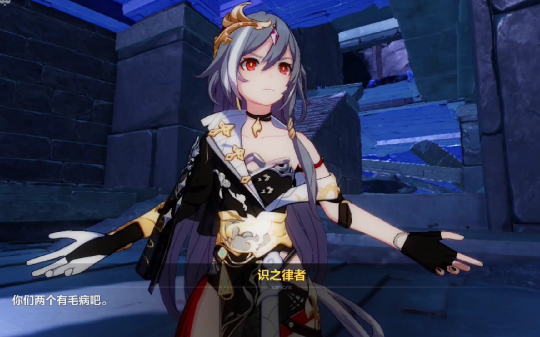 「好耶!」小识表情包