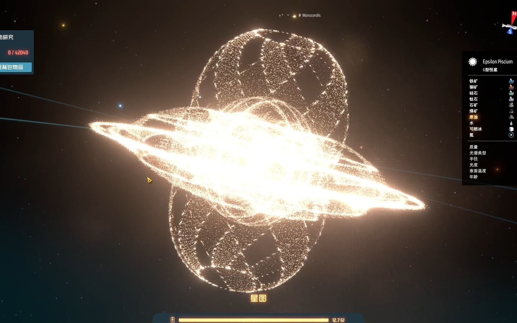 戴森球计划尝试摧毁我方显卡