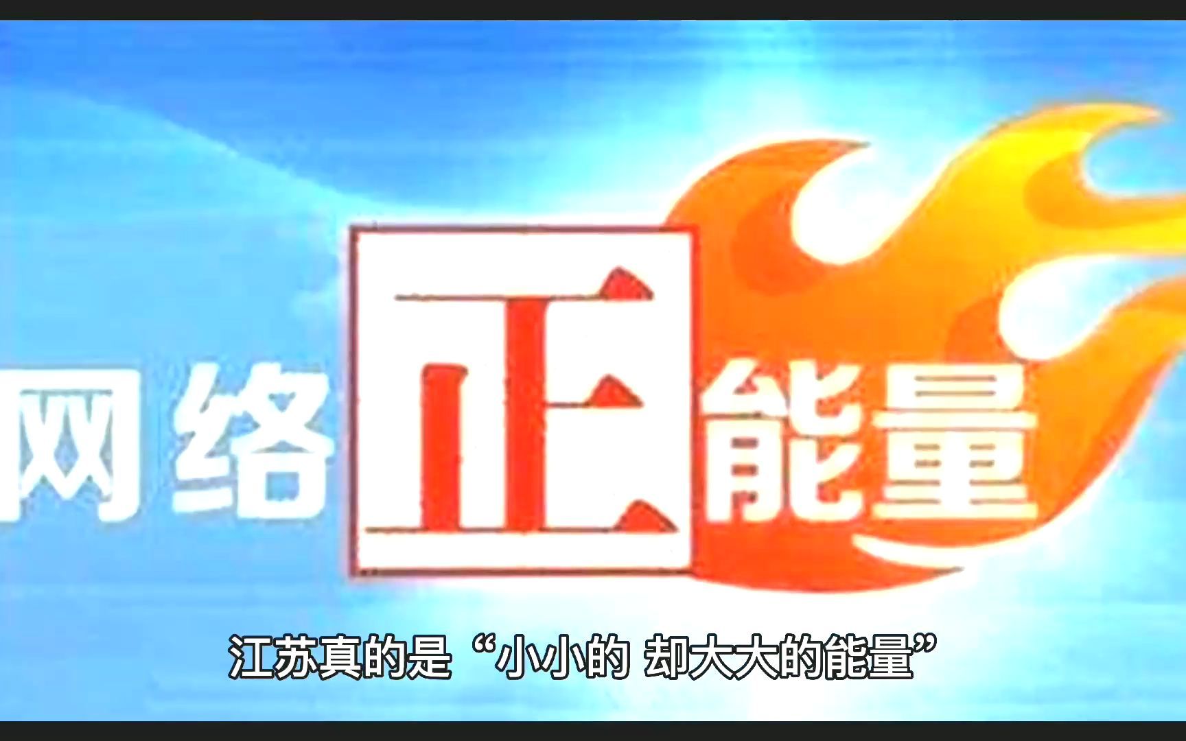 江苏6城将建成全国物流枢纽,4城争创国际消费中心城市,无锡上榜哔哩哔哩bilibili