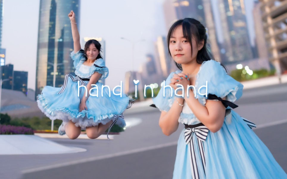 [图]【贝贝】Hand in Hand 【生贺作】