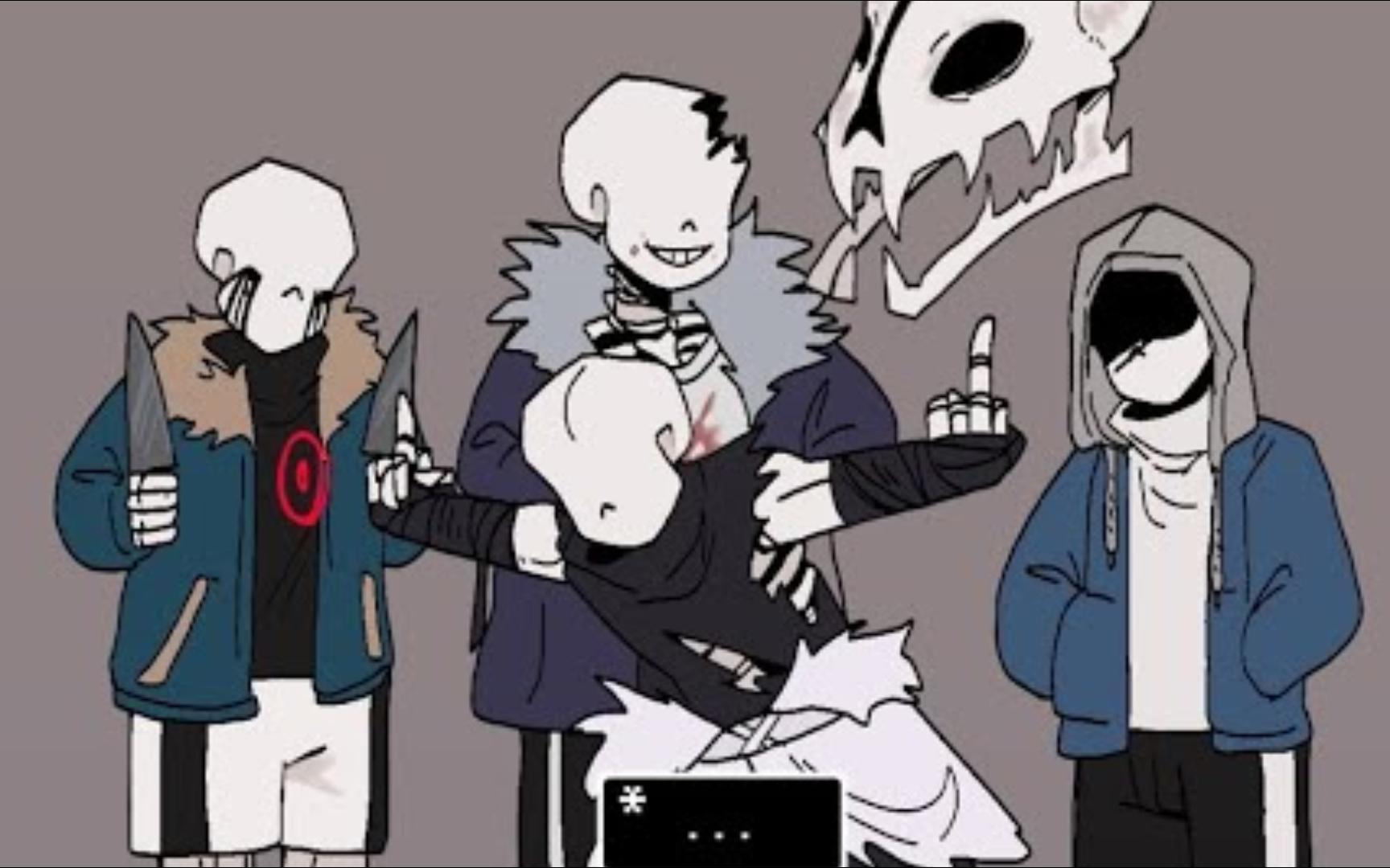 【undertale动画/中文字幕】每个朋友圈都有.(刀战)(邪骨团)