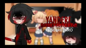 Download Video: 【Yandere Simulator／react】病娇模拟器的人物反应关于Ayano aishi 的视频