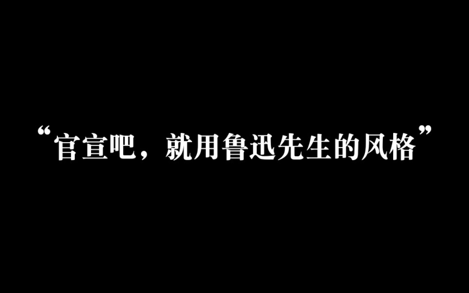 [图]“我本不想和风去讨论你，可风说可以替我去看你。”