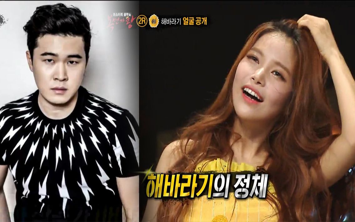 二段横踢mikeymamamoo颂乐已经一年原唱browneyesby蒙面歌王怀旧向