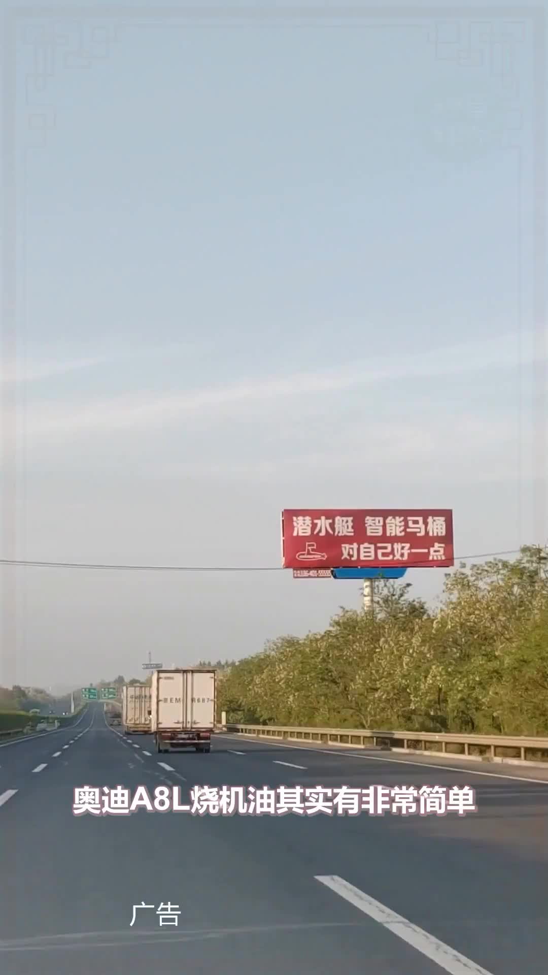 壁纸 桌面 1080_1920 竖版 竖屏 手机