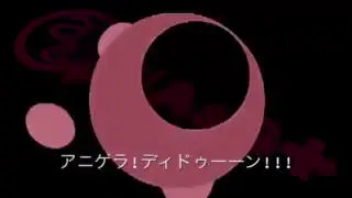 19 11 21 21 00 アニゲラ ディドゥーーン 哔哩哔哩 つロ 干杯 Bilibili