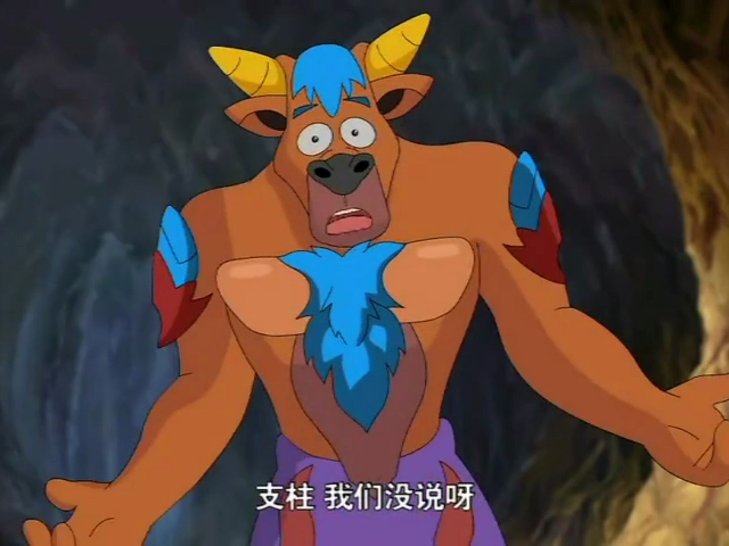 晶码战士牛头猪面泄露秘密