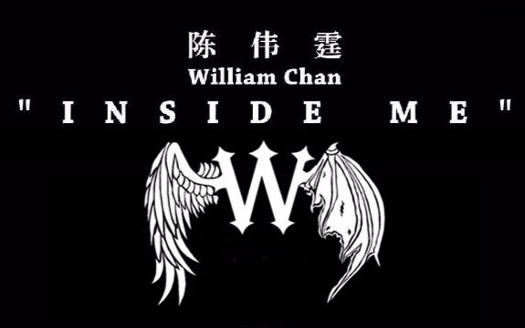 陈伟霆 | Inside Me | 巡回演唱会 | 合集哔哩哔哩bilibili