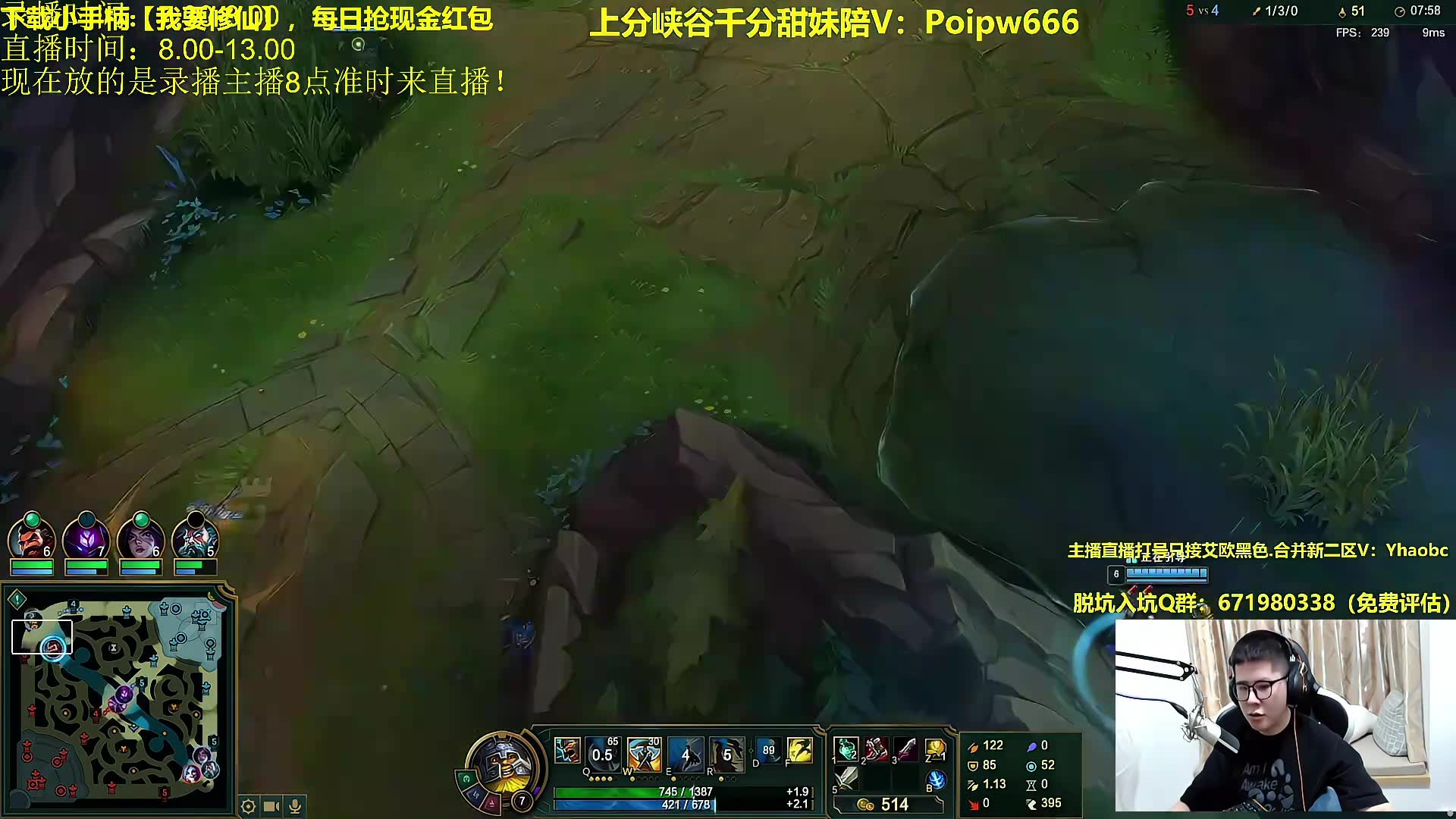 【接录制】毒纪 2024-05-15直播录像|直播回放|录播 - 毒纪