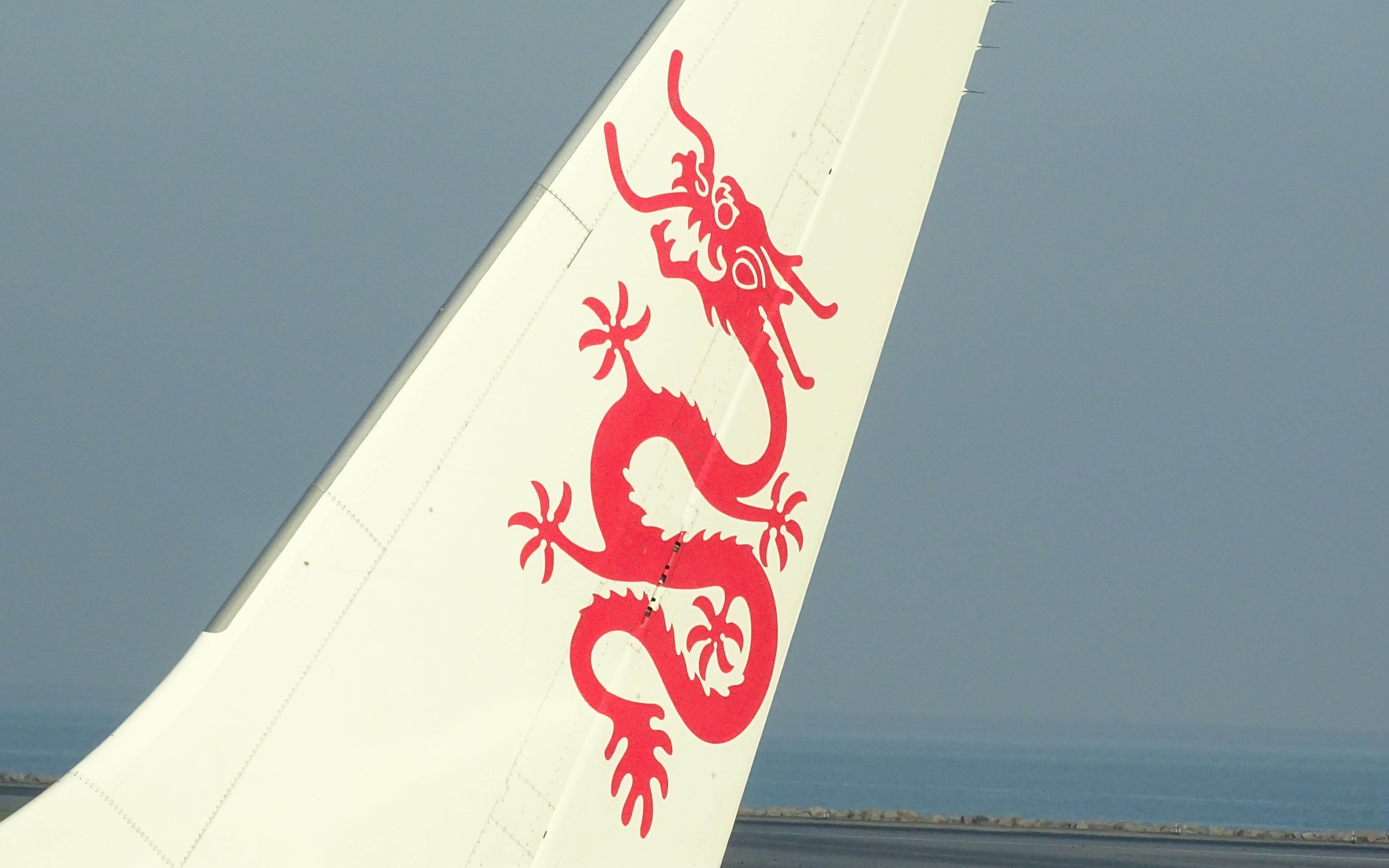 【航空】港龙航空ka802次航班起_哔哩哔哩 (゜-゜)つロ 干杯~-bili