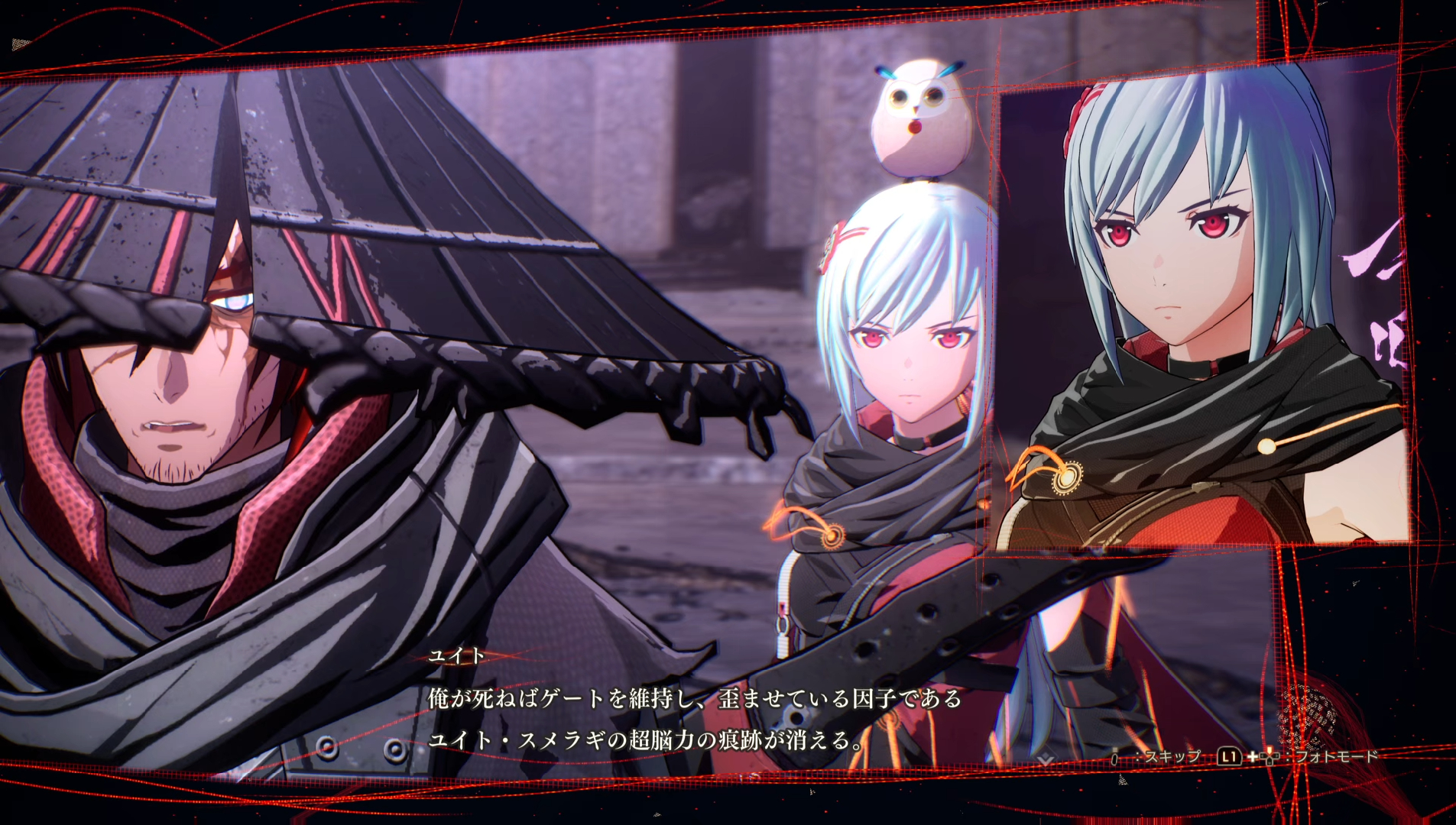 【绯红结系】随便录点屏11