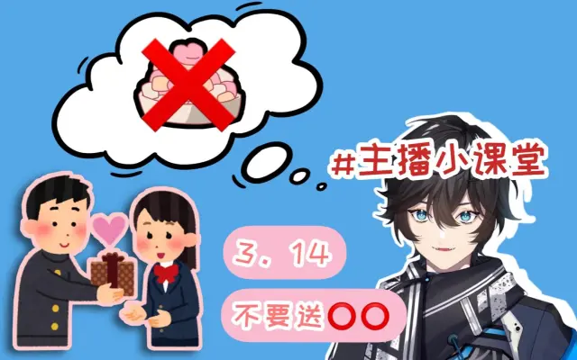 線香花火 的个人空间 哔哩哔哩 Bilibili 線香花火 的个人空间 哔哩哔哩 Bilibili
